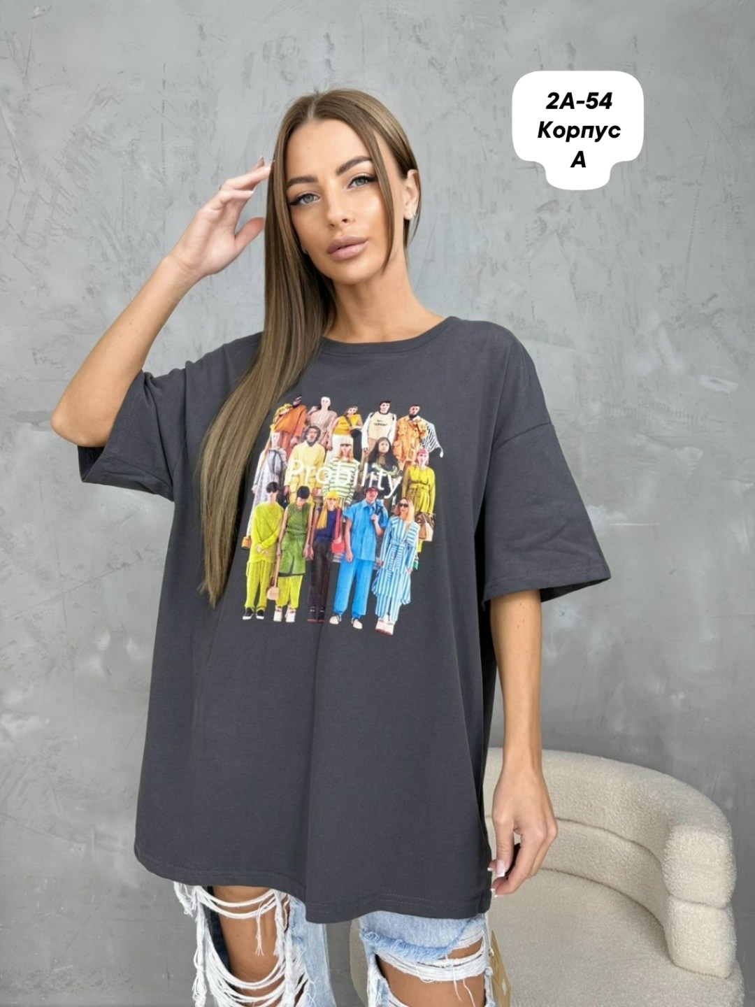 футболки женская,футболки оверсайз с принтами,футболки с принтом,белая футболка оверсайз,футболка майка