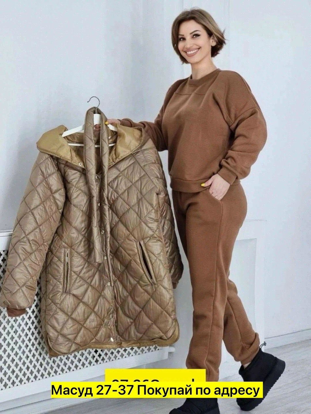 стеганое женское пальто,куртка демисезонная женская,пальто стеганое утепленное,демисезонная куртка,куртка женская