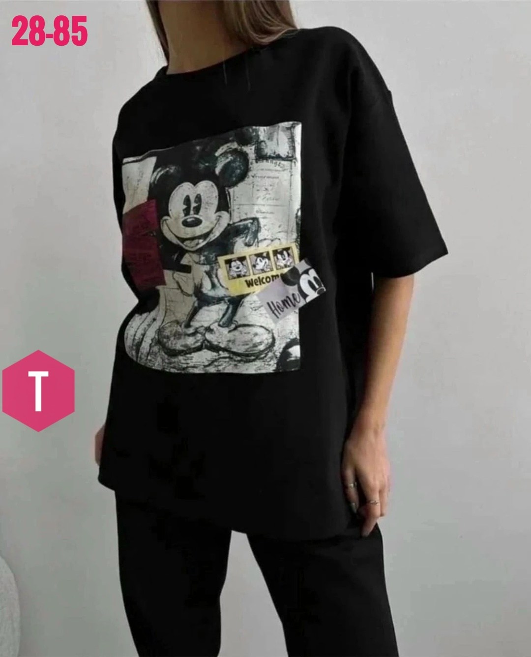 Женская одежда