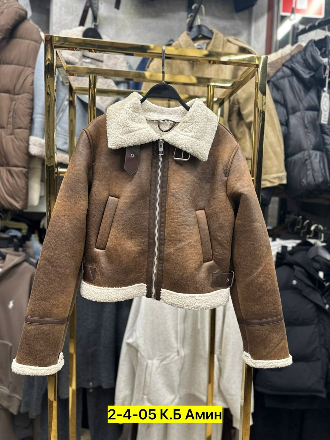 дубленка авиатор,дубленка авиатор женская,дубленка женская,дубленка авиатор куртка,стильная дубленка