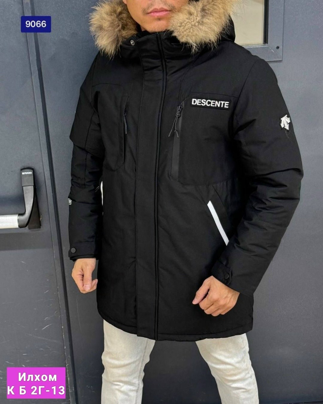 мужская зимняя куртка,парка зимняя мужская,куртка зимняя,мужская куртка парка,куртка мужская зима