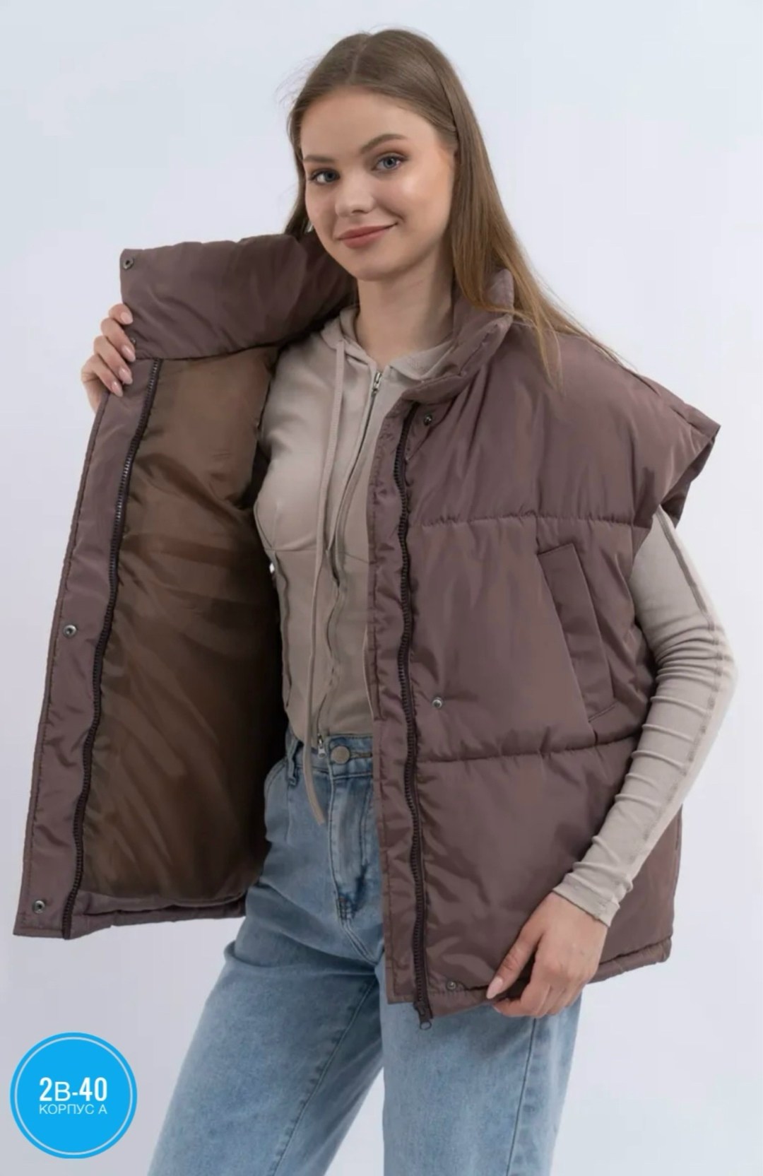 жилетка женская,женский жилет,жилет,жилетка,теплый жилет