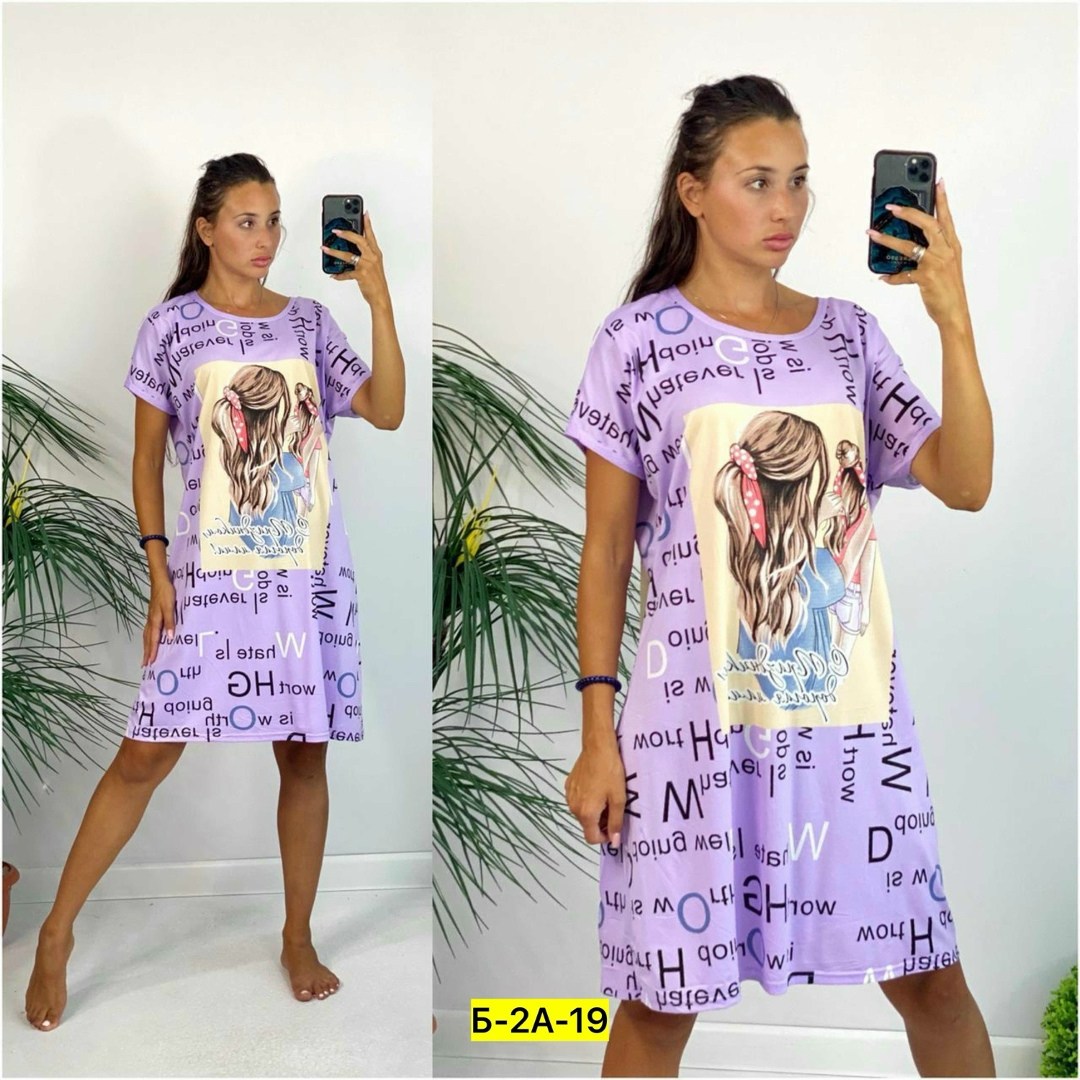 туника домашняя женская,домашняя туника,туника женская,туника хб женская,туника домашняя ночнушка