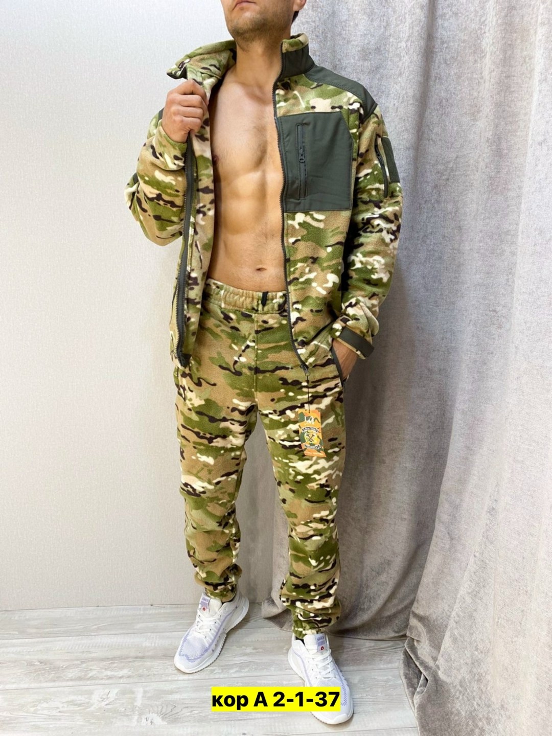 камуфляжная одежда,костюм камуфляжный,костюмы камуфляж,тактические костюмы,костюм горка