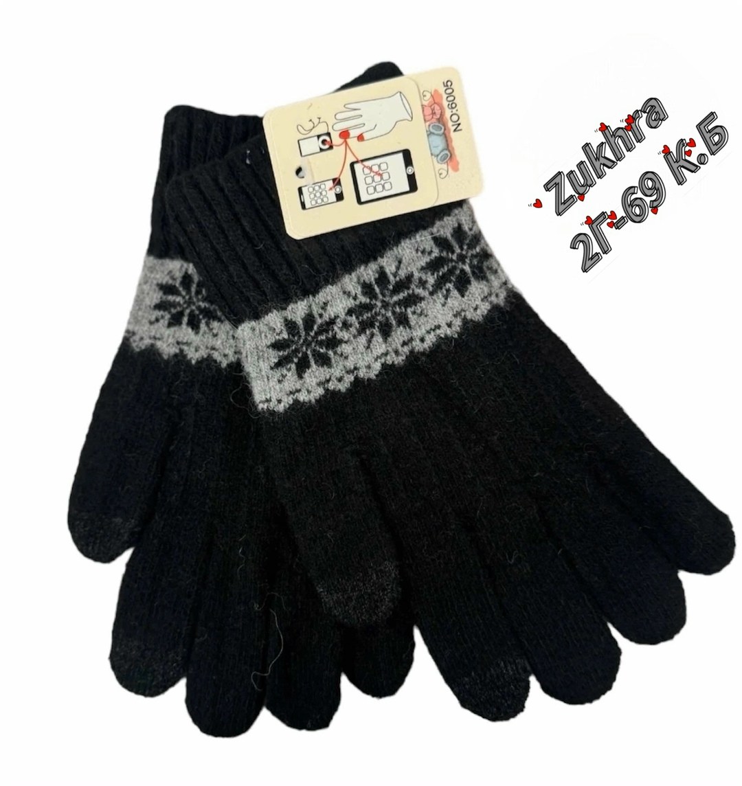 перчатки женские зимние теплые вязаные,перчатки женские зимние вязаные,перчатки женские зимние,перчатки зимние вязаные,перчатки модные