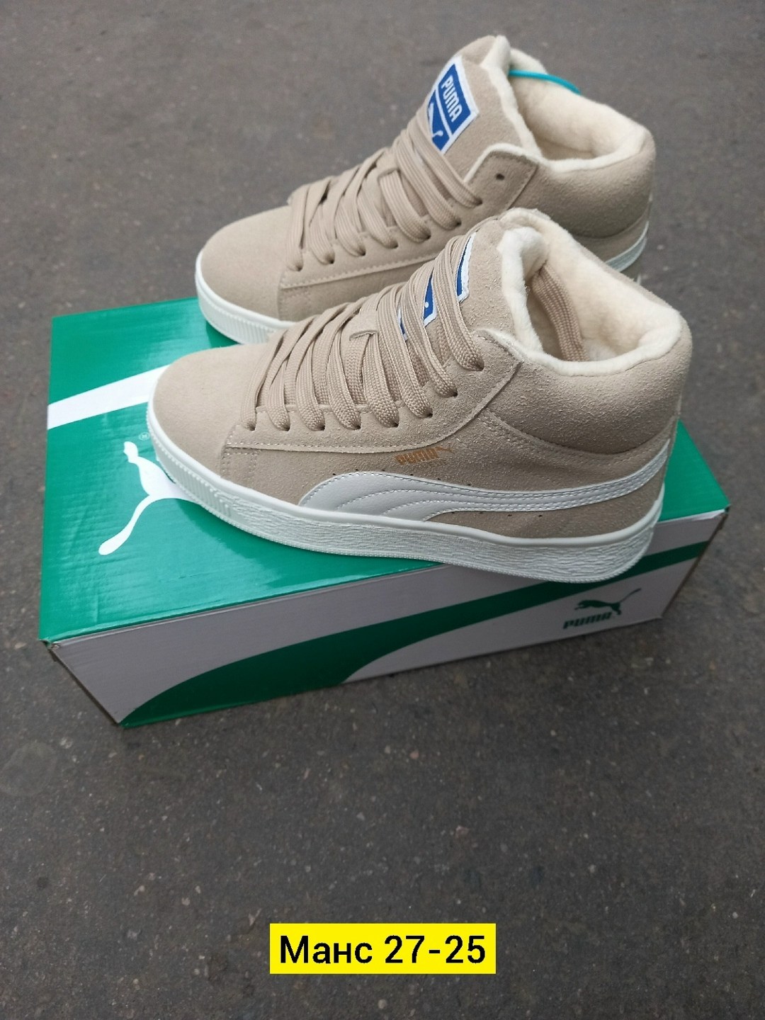 ,кроссовки puma,женские кроссовки puma,puma зимние кроссовки,кроссовки замша