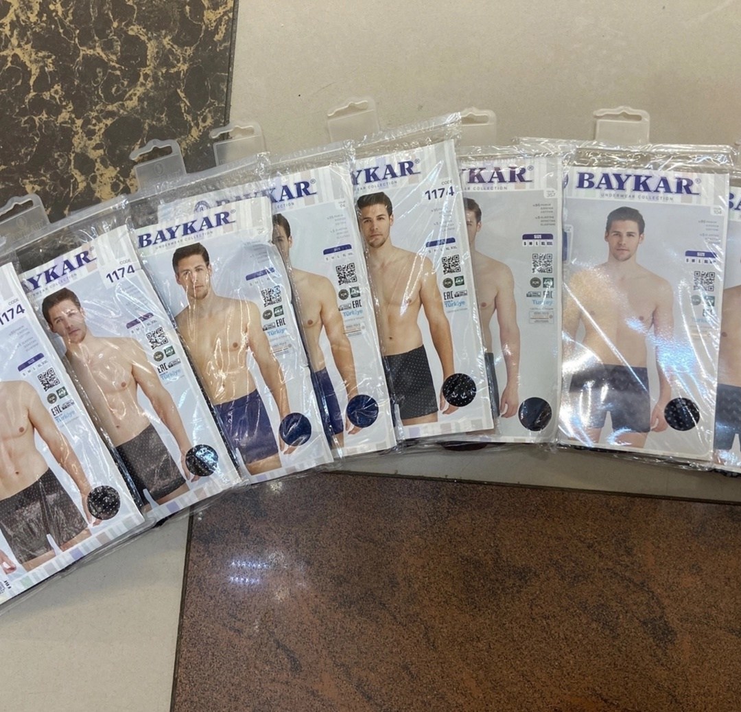 трусы мужские,трусы боксеры мужские,трусы мужские хб,трусы мужские набор,трусы мужские комплект