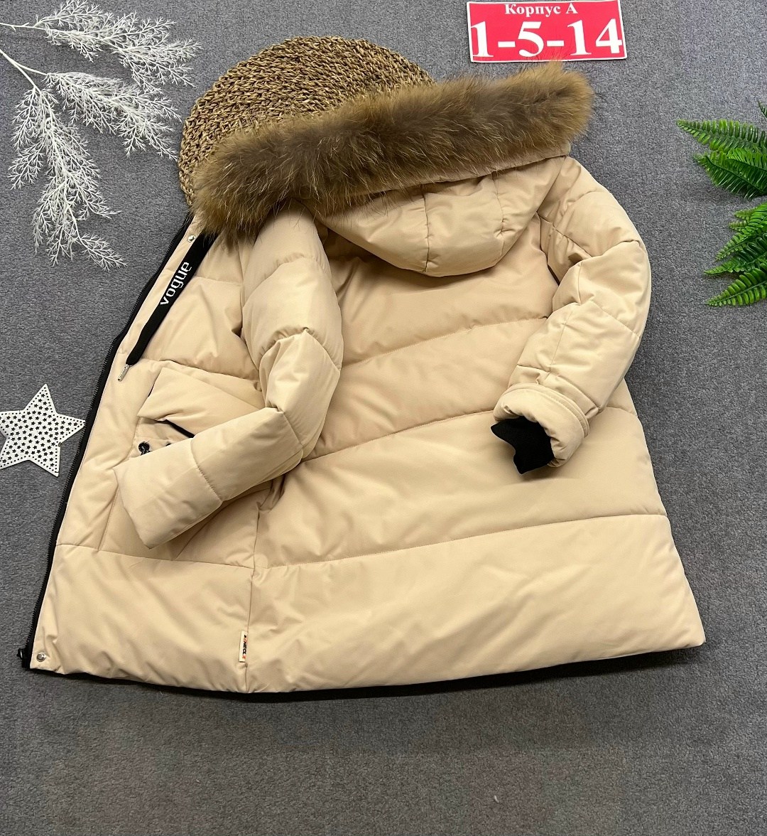 зимние куртки для девочек,детская куртка зимняя,куртка зимняя,куртка детская,куртка детская зимнее для девочки