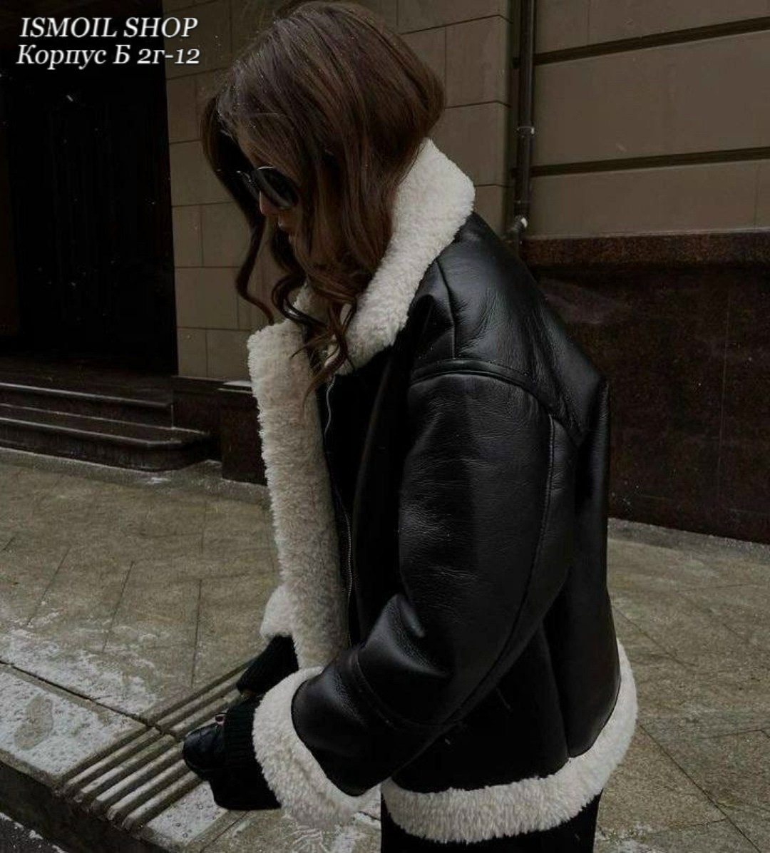 дубленка авиатор женская,дубленка авиатор,куртка дубленка женская,куртка меховая,куртка дубленка