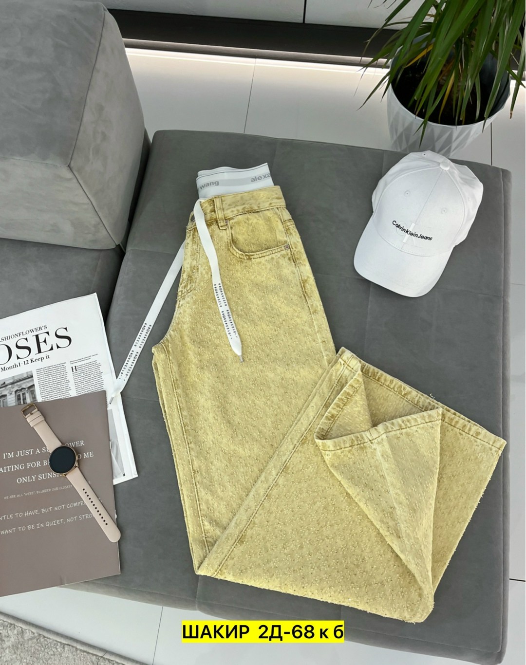 розовые джинсы,джинсы брюки,джинсы женские,джинсы штаны,брюки розовые