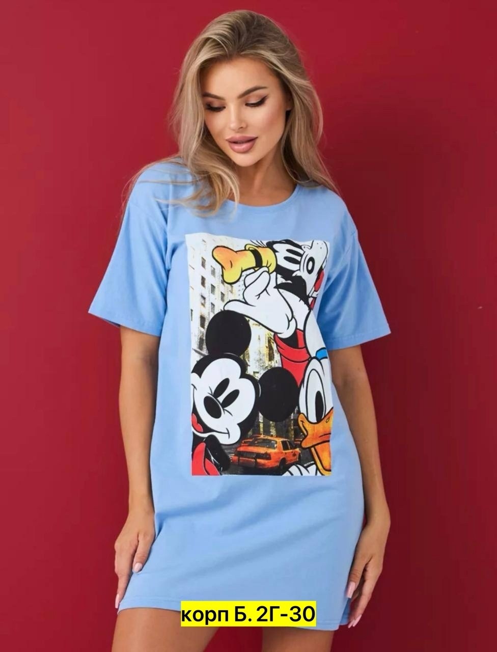 туника женская,платье туника,футболка оверсайз туника,туника оверсайз