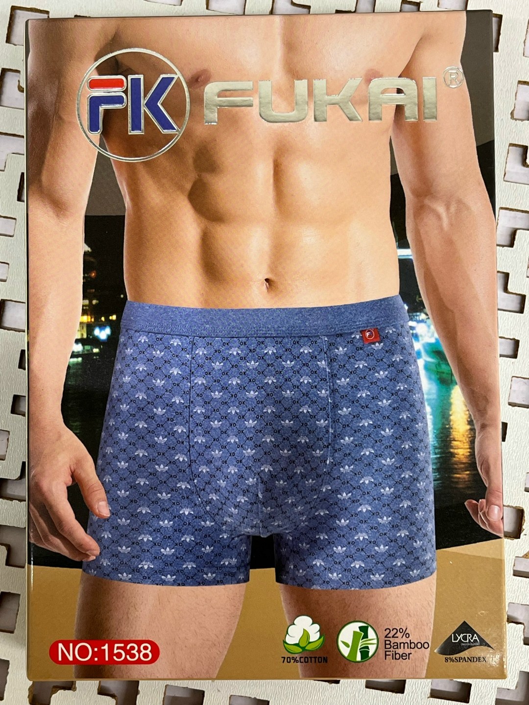 трусы мужские боксеры fukai,трусы мужские fukai,комплект трусов мужских,трусы боксеры мужские,трусы мужские