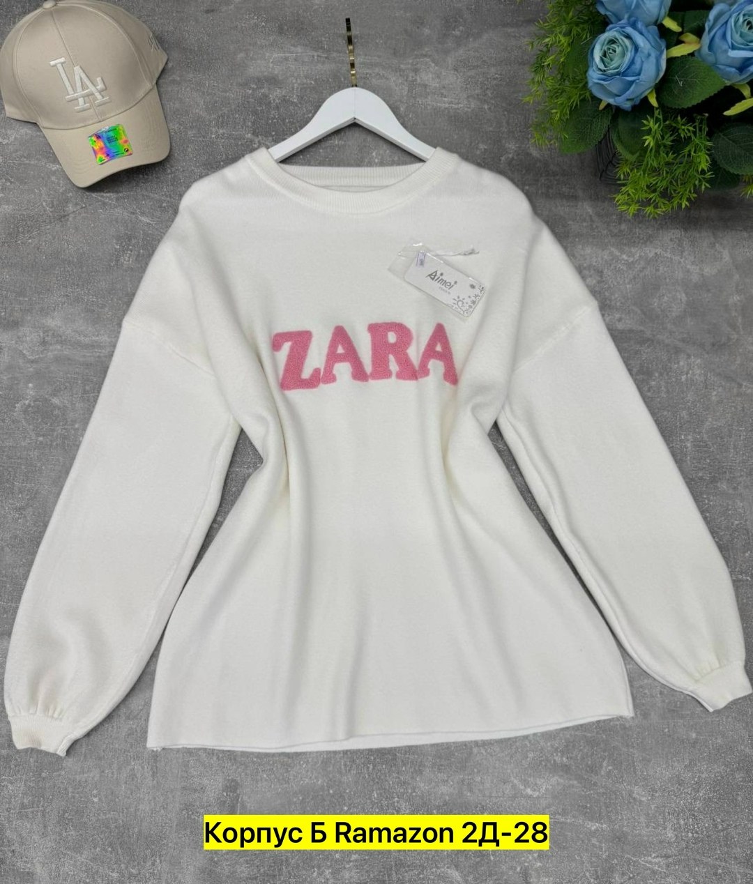 женская кофта,свитшот женская,толстовки кофта,свитер zara,женский джемпер