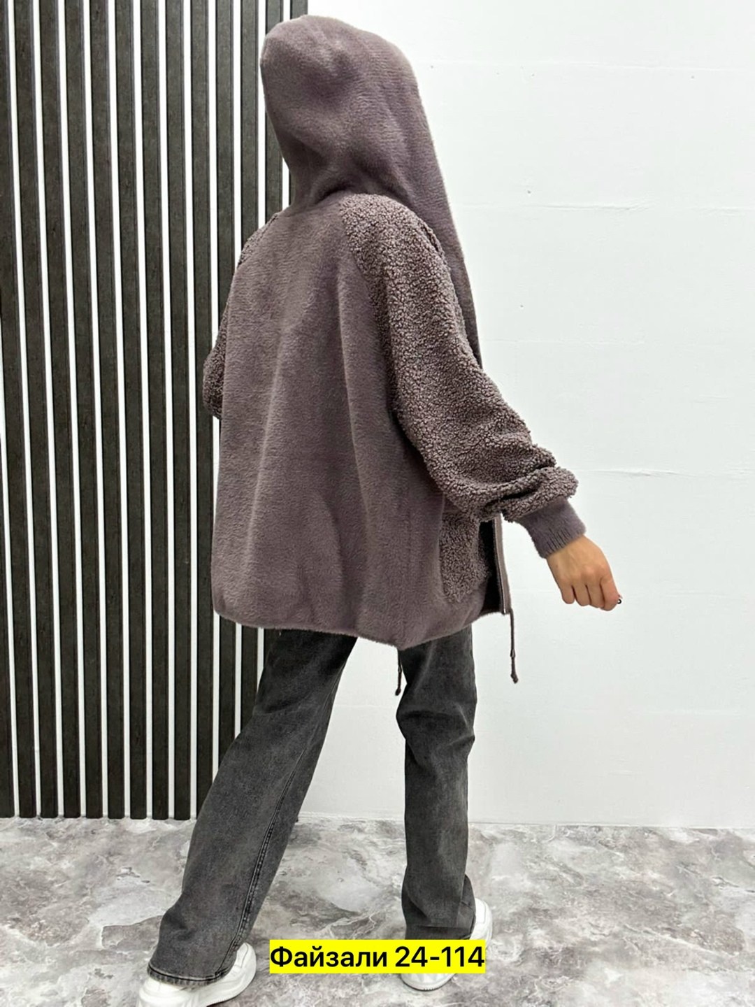 кардиган пальто,кофта теплая,женская кофта,кардиган альпака,кардиган женский