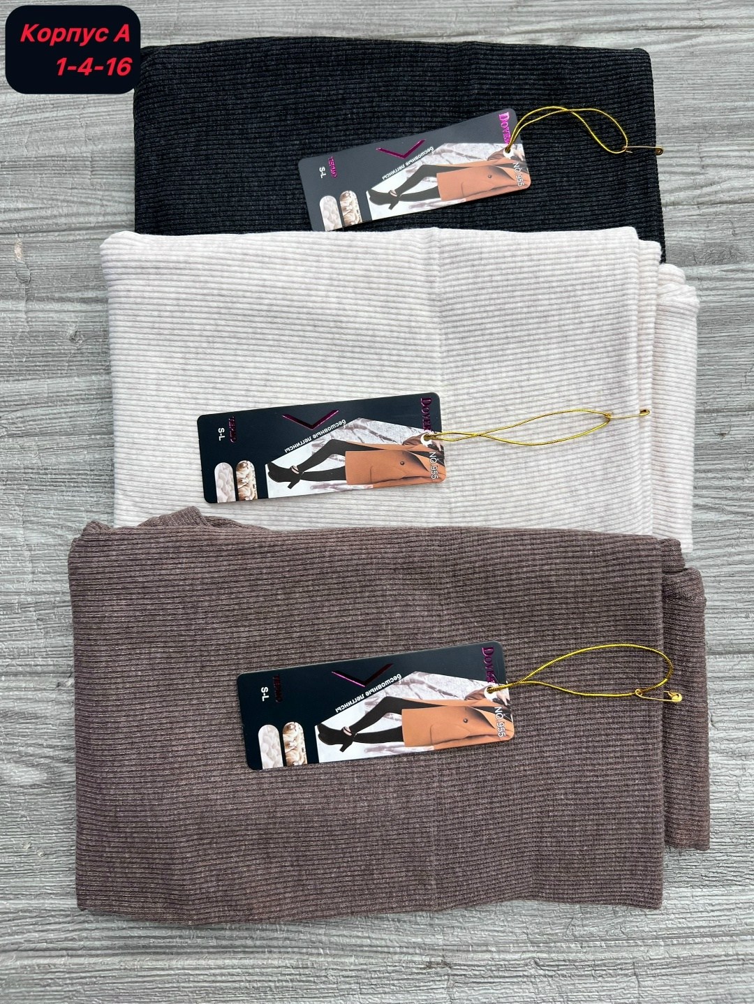 лосины женские,женские леггинсы,теплые леггинсы,леггинсы лосины женские