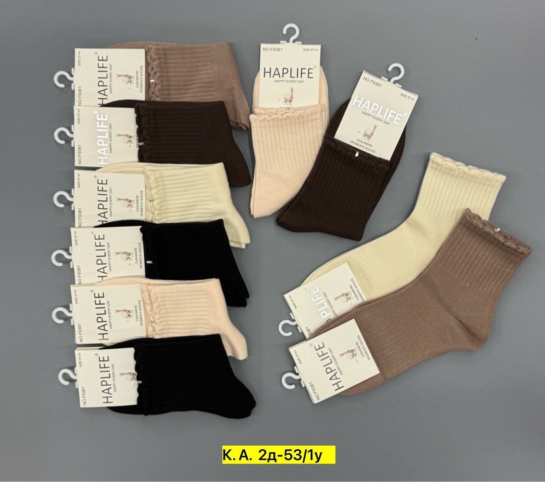 носки женские 10 пар,женские носки,носки женские 12 пар,носки хлопковые женские,носки женские и мужские