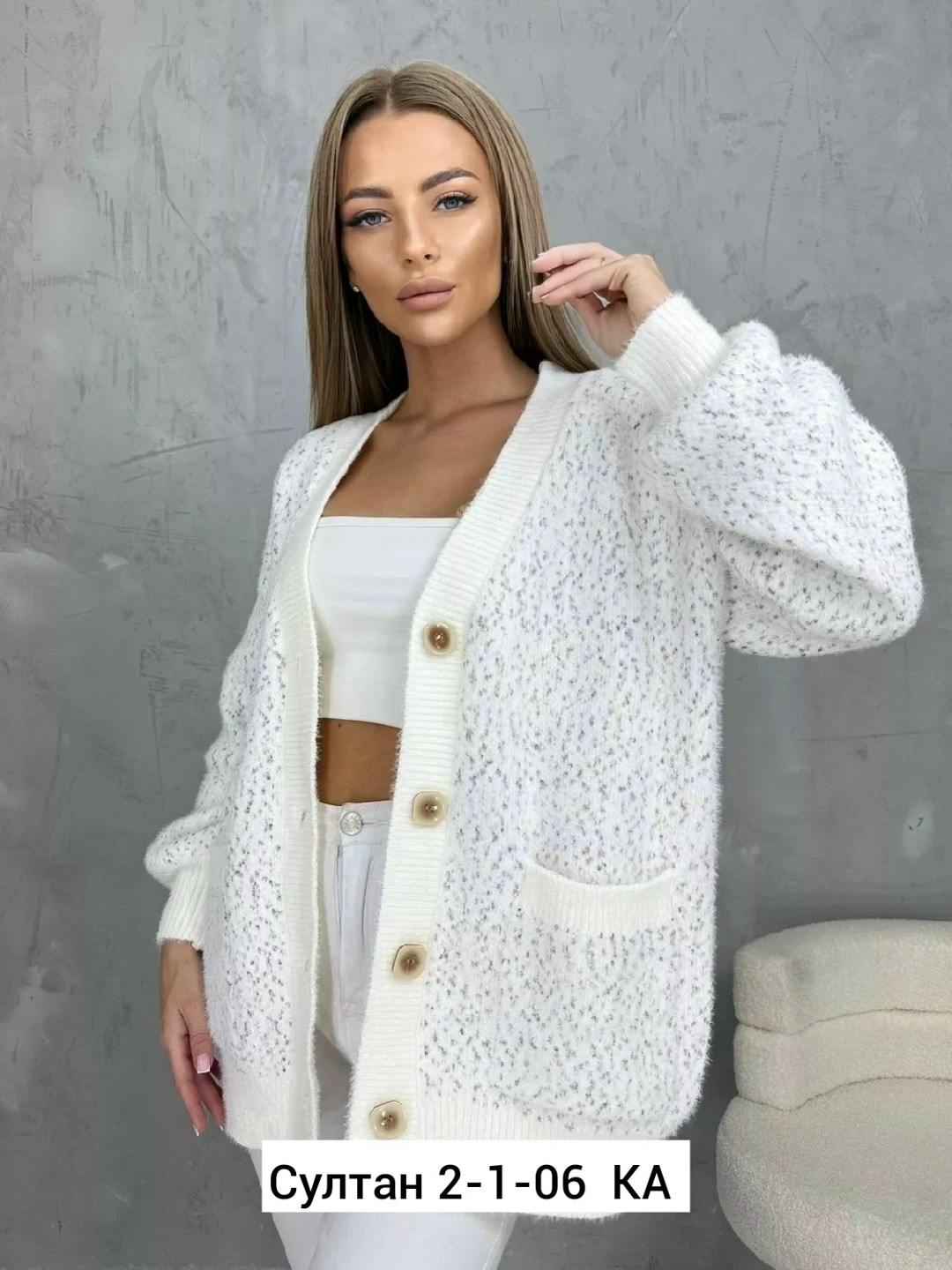 вязаные кардиганы,кардиган,кардиган женский,кардиган женский вязаный,кардиган кофта