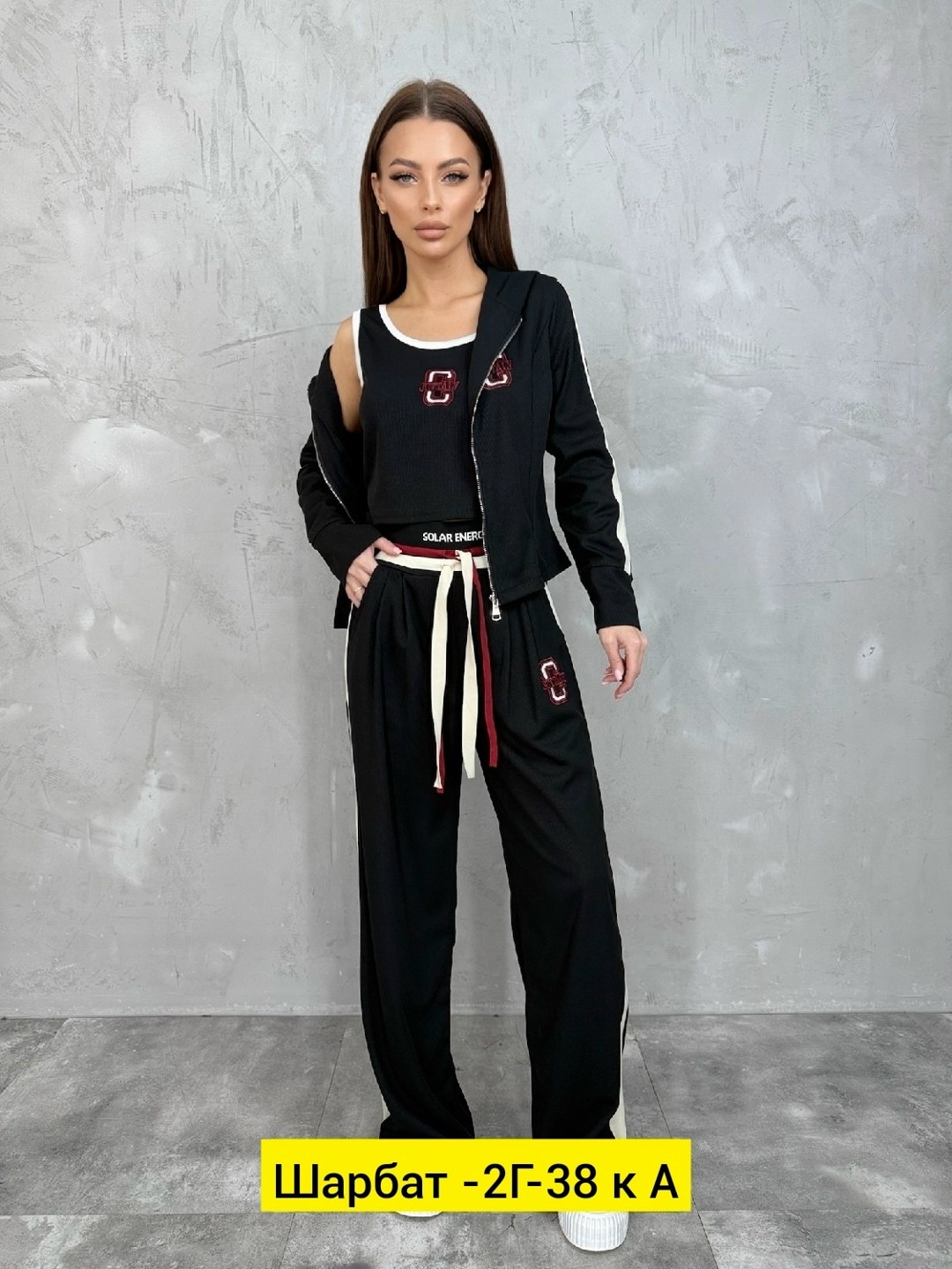 модные костюмы,костюмы спортивные женские,костюмы спортивный,женские костюмы,стильные костюмы