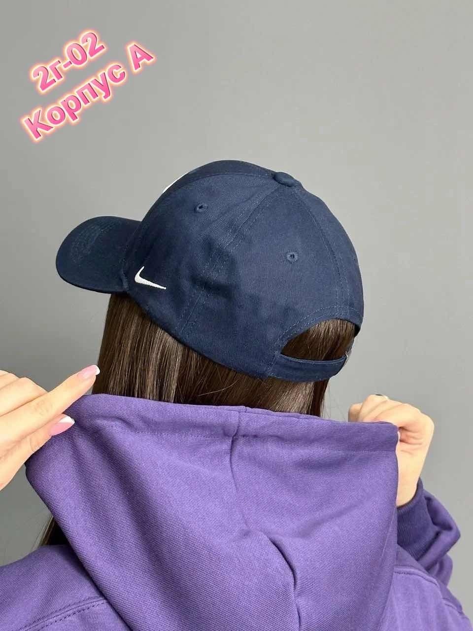 бейсболка женская,кепка бейсболка мужская и женская,стильная бейсболка,женские кепки,кепка женская бейсболка