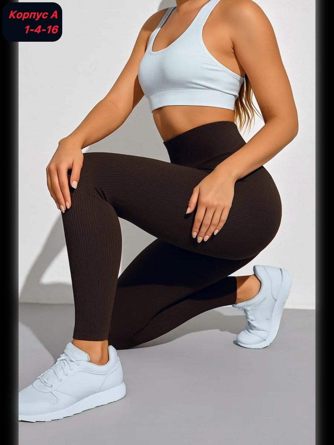 лосины женские,женские леггинсы,теплые леггинсы,леггинсы лосины женские