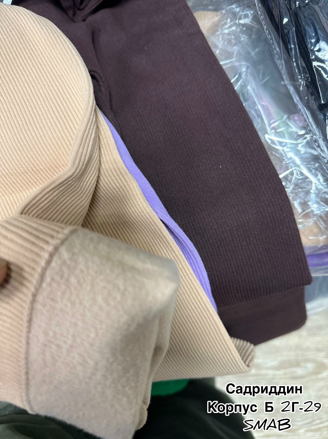 женские леггинсы,теплые леггинсы,леггинсы утепленные женские,леггинсы с начесом,леггинсы лосины