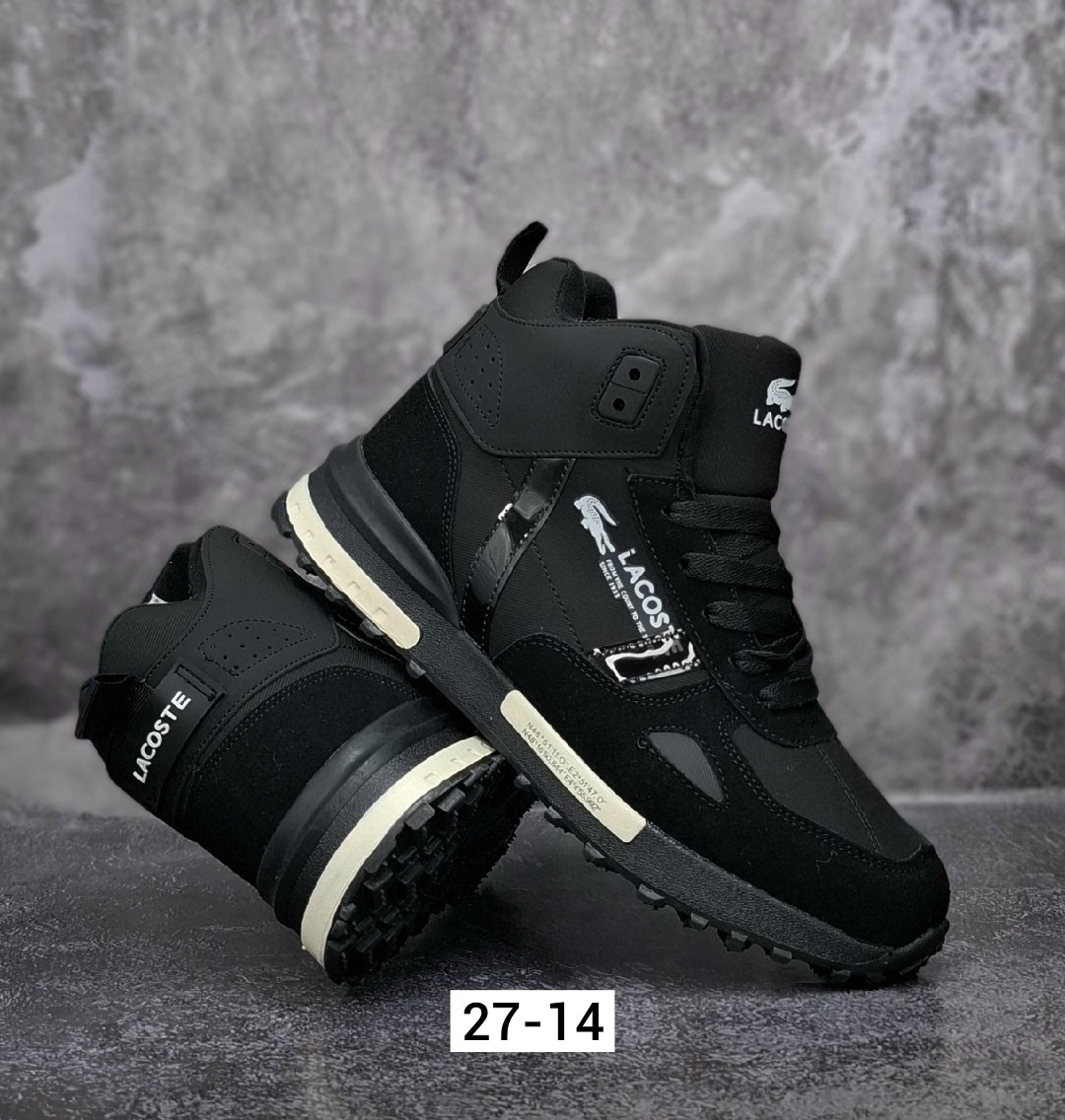 зимние кроссовки мужские адидас с мехом,зимние кроссовки мужские adidas zx 750,lacoste кроссовки мужские,кроссовки,зимние кроссовки адидас мужские