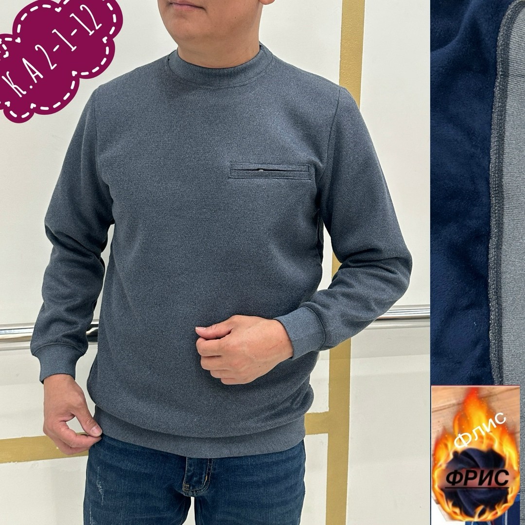 свитшот джемпер,толстовки свитшот,кофта на флисе,толстовка кофта,толстовка свитер