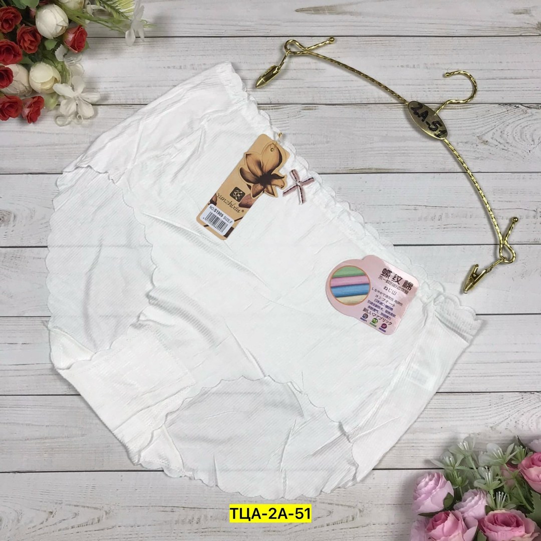 трусы для женщин,женские трусы,трусы женские бесшовные,комплект женских трусов,нижнее белье женский