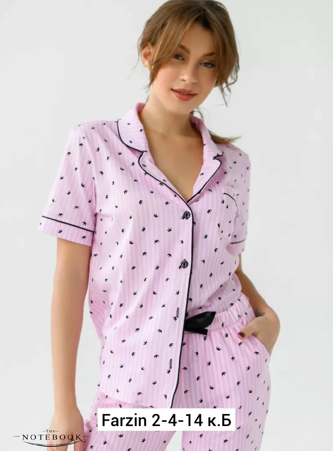 пижама женская,пижама розовая,нежная пижама,пижама женская со штанами и рубашкой,пижама женская модная