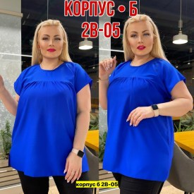 Блузка