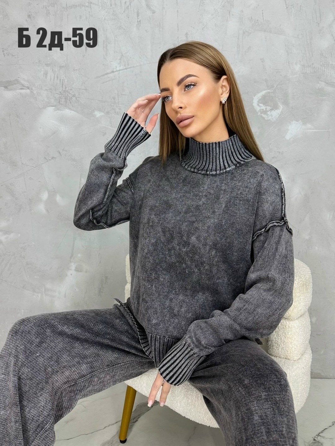 стильные костюмы,костюм с брюками,женские костюмы,трикотажный костюм,костюмы двойки