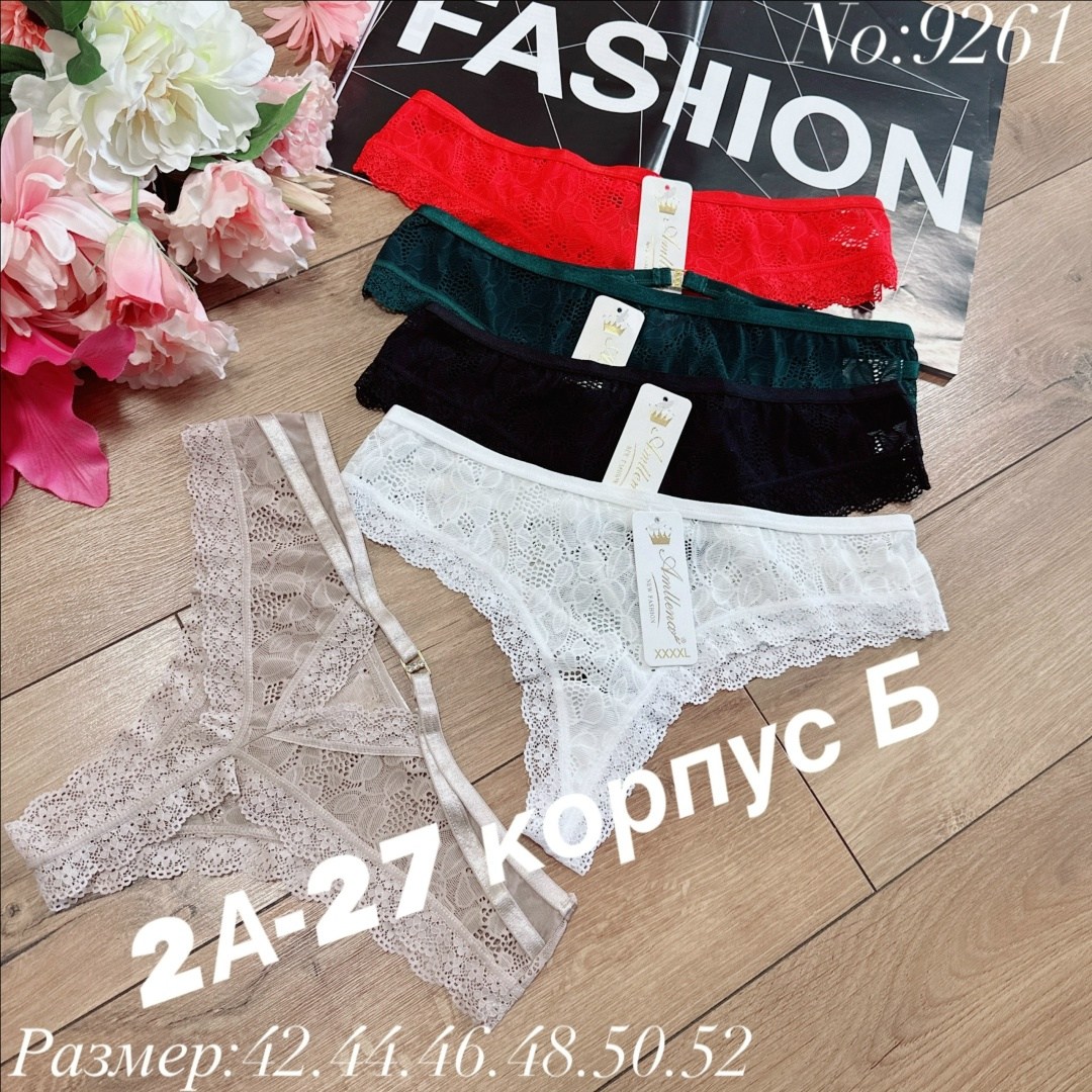женские трусики,женские трусы,женские нижнее белье,трусы женски,комплект трусики