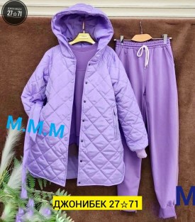 Костюм