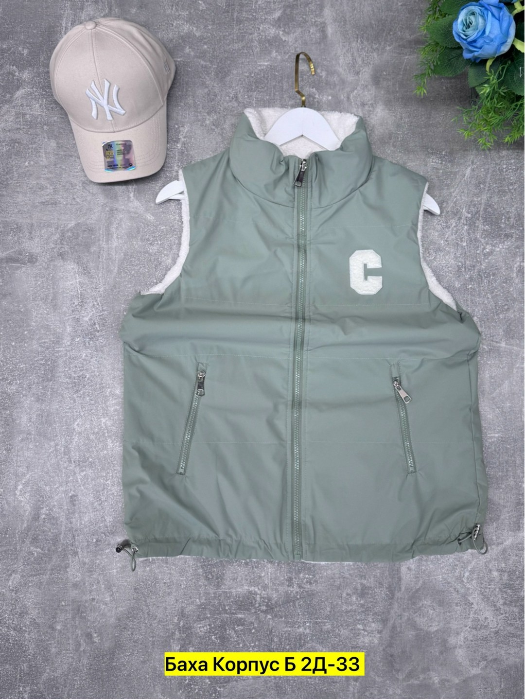 жилетка женская,жилетка двухсторонняя,женский жилет,жилет,жилет двухсторонний