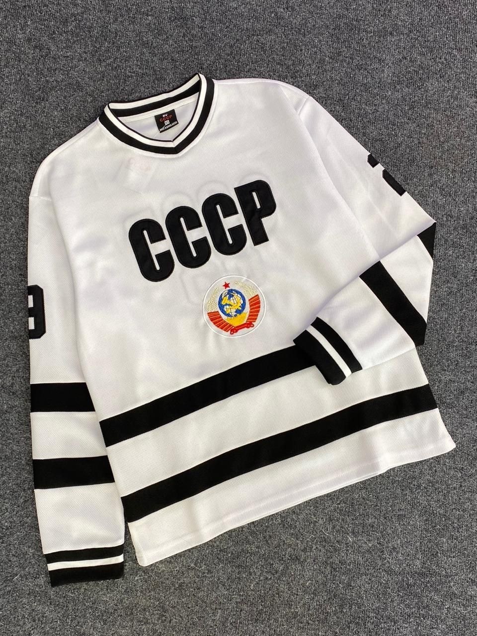 свитшот ссср,свитер хоккейный ссср фетисов,свитер ссср,спортивные костюмы ссср,кофта ссср