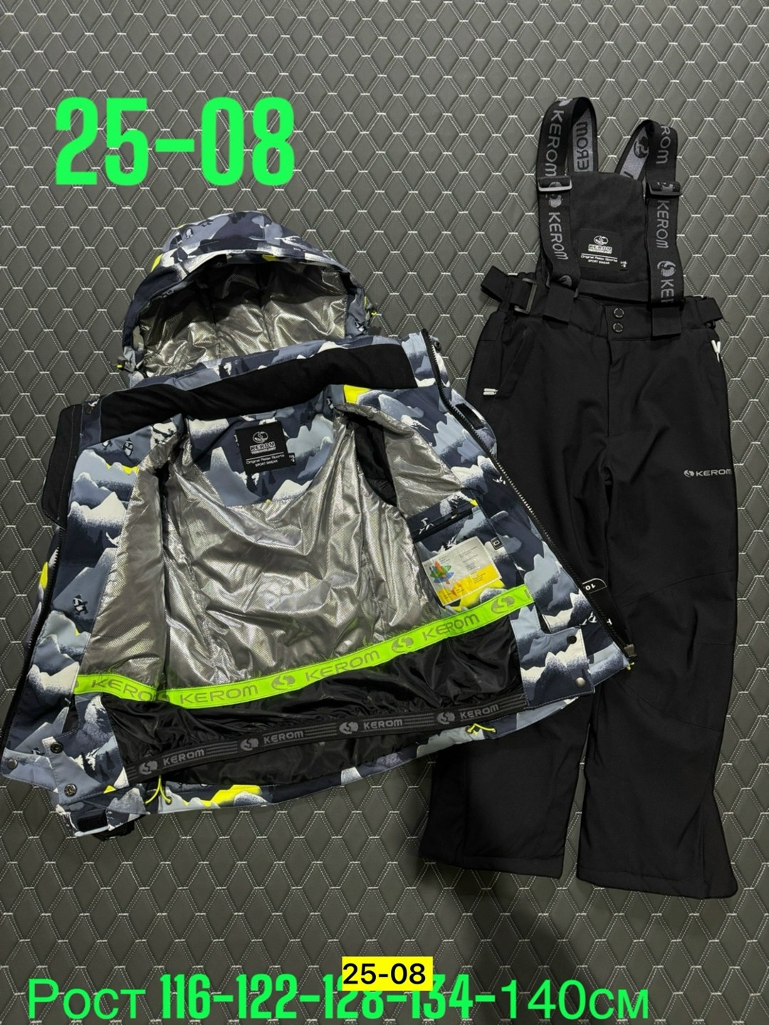 зимний костюм для мальчика,горнолыжные костюмы,горнолыжный костюм детский,лыжные костюмы,зимний костюм