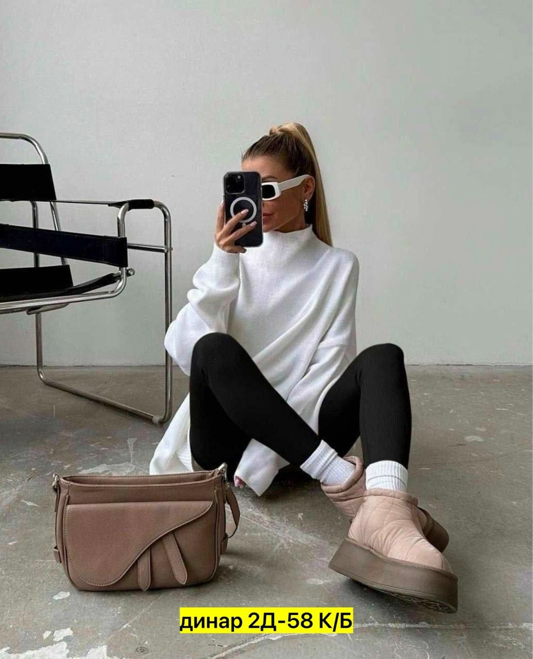 свитер женский оверсайз,удлиненный свитер оверсайз,свитер оверсайз джемпер,вязаный свитер оверсайз,кофты оверсайз