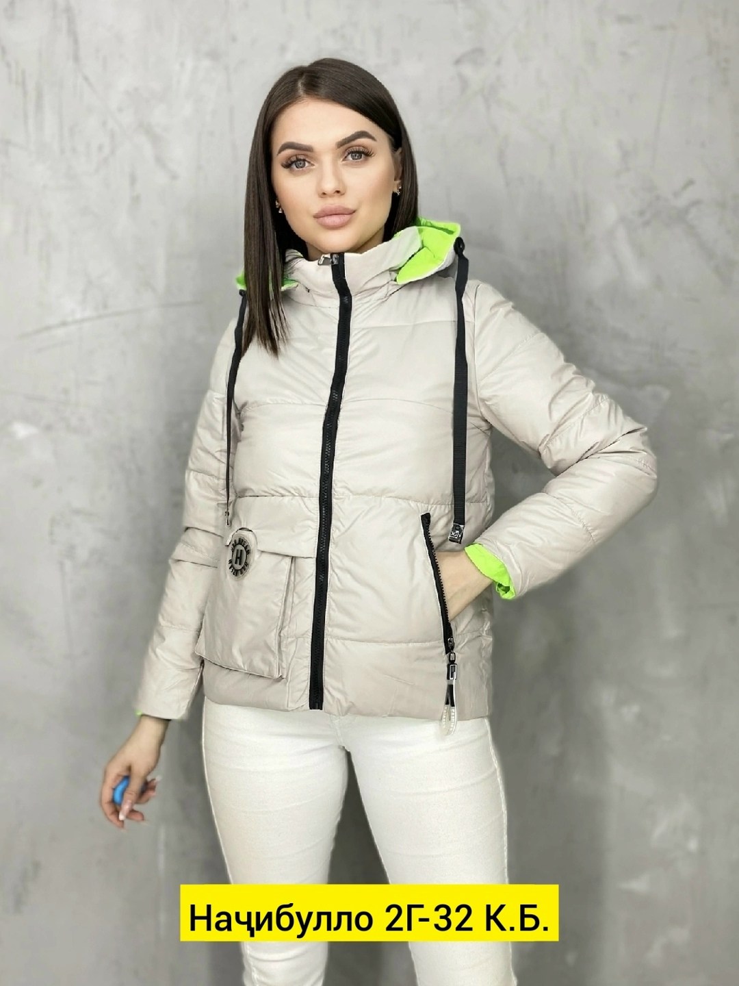 куртка женская демисезонная,женские куртки,куртка синтепон,демисезонная куртка,куртка