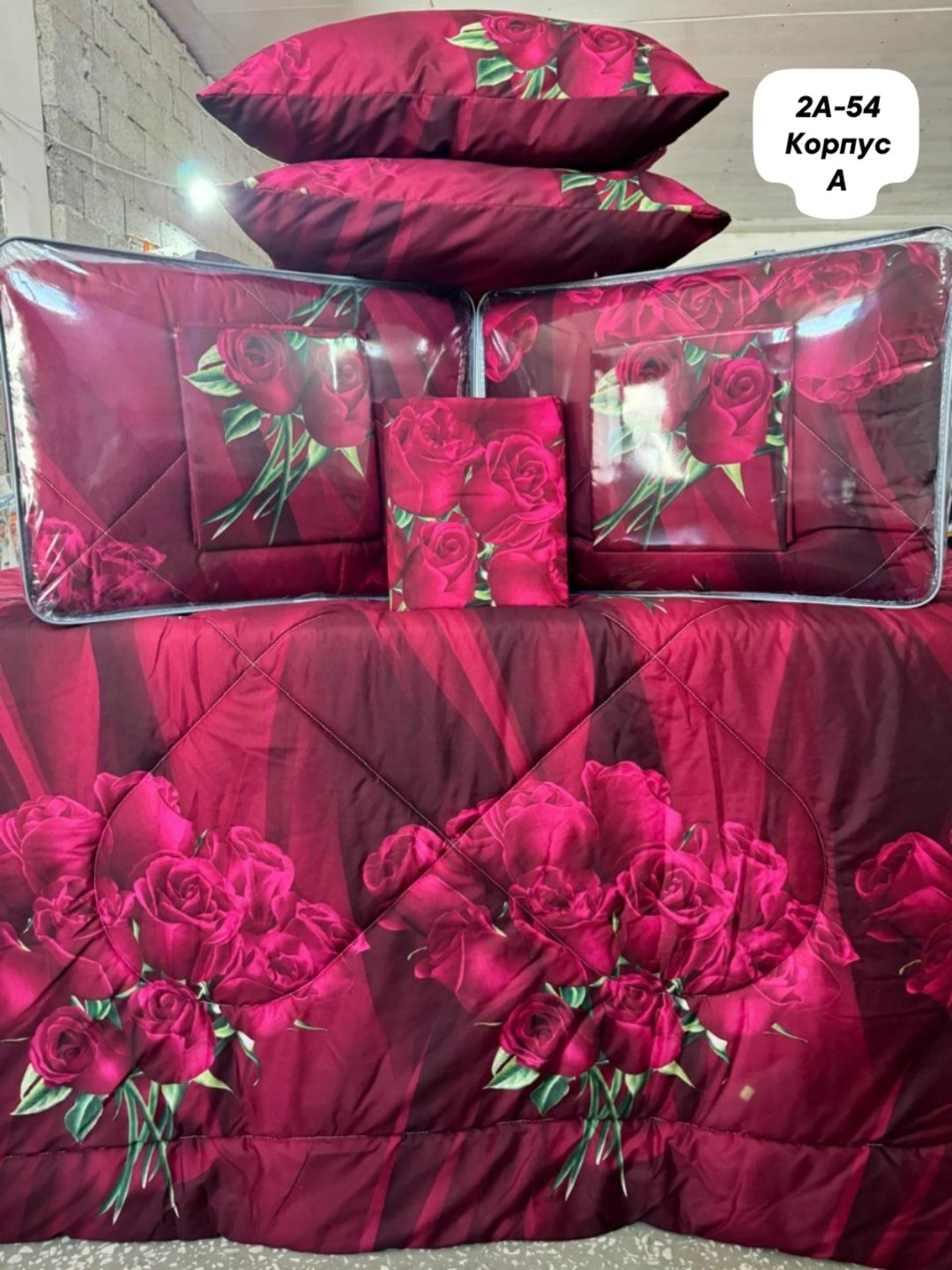 комплект постельного белья с одеялом,комплект одеяло,постельное белье комплект,постельного белья,комплект постельного белья с одеялом евро