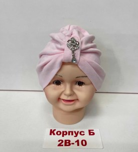 Шапка