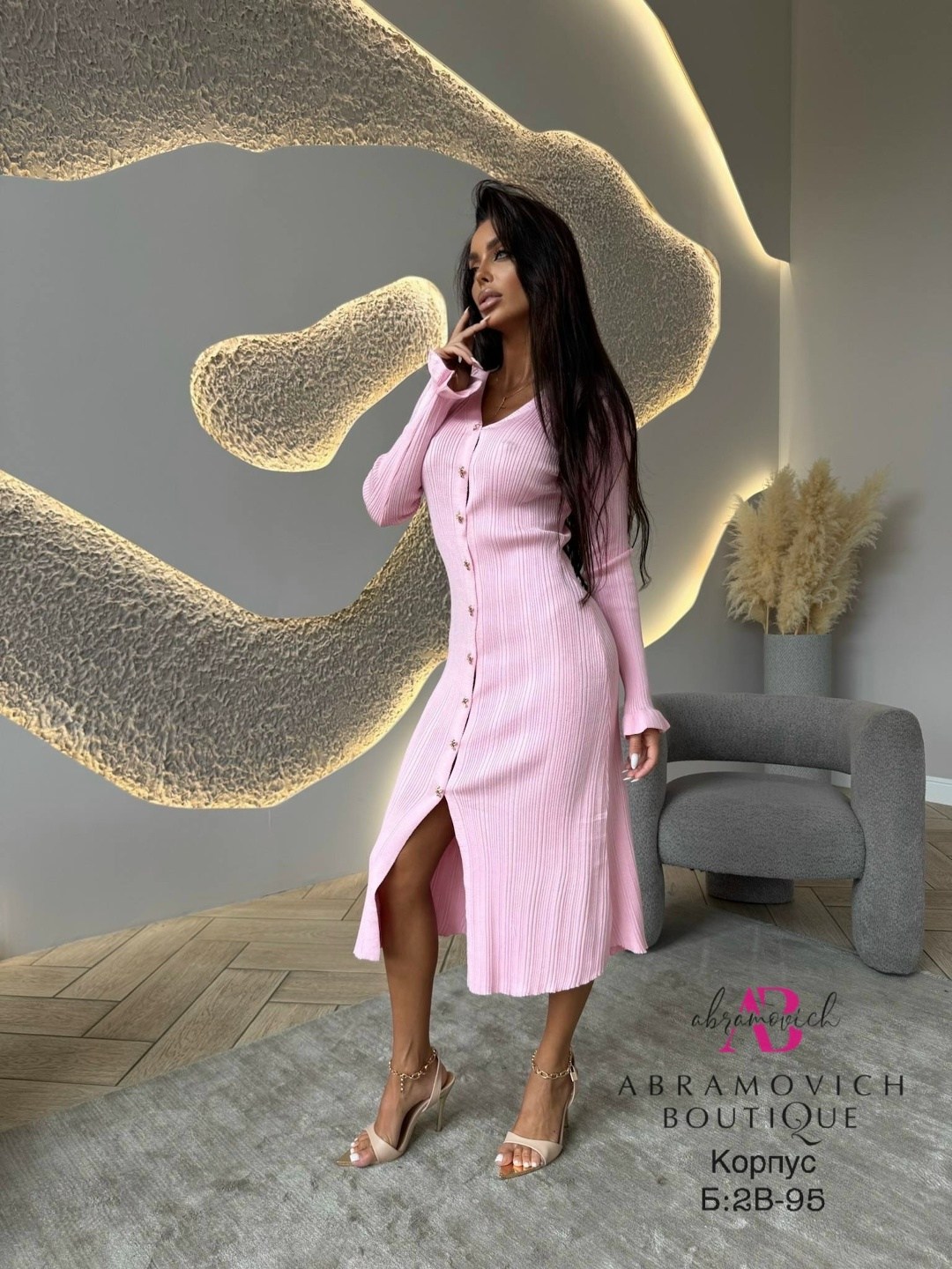 трикотажное платье,платье вязаное,вязаное платье женское,платье,вязаное платье лапша