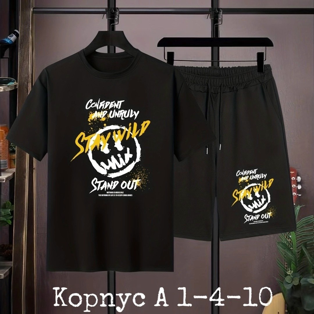 мужские комплекты,футболки комплект,футболки для мужчин,одежда комплект