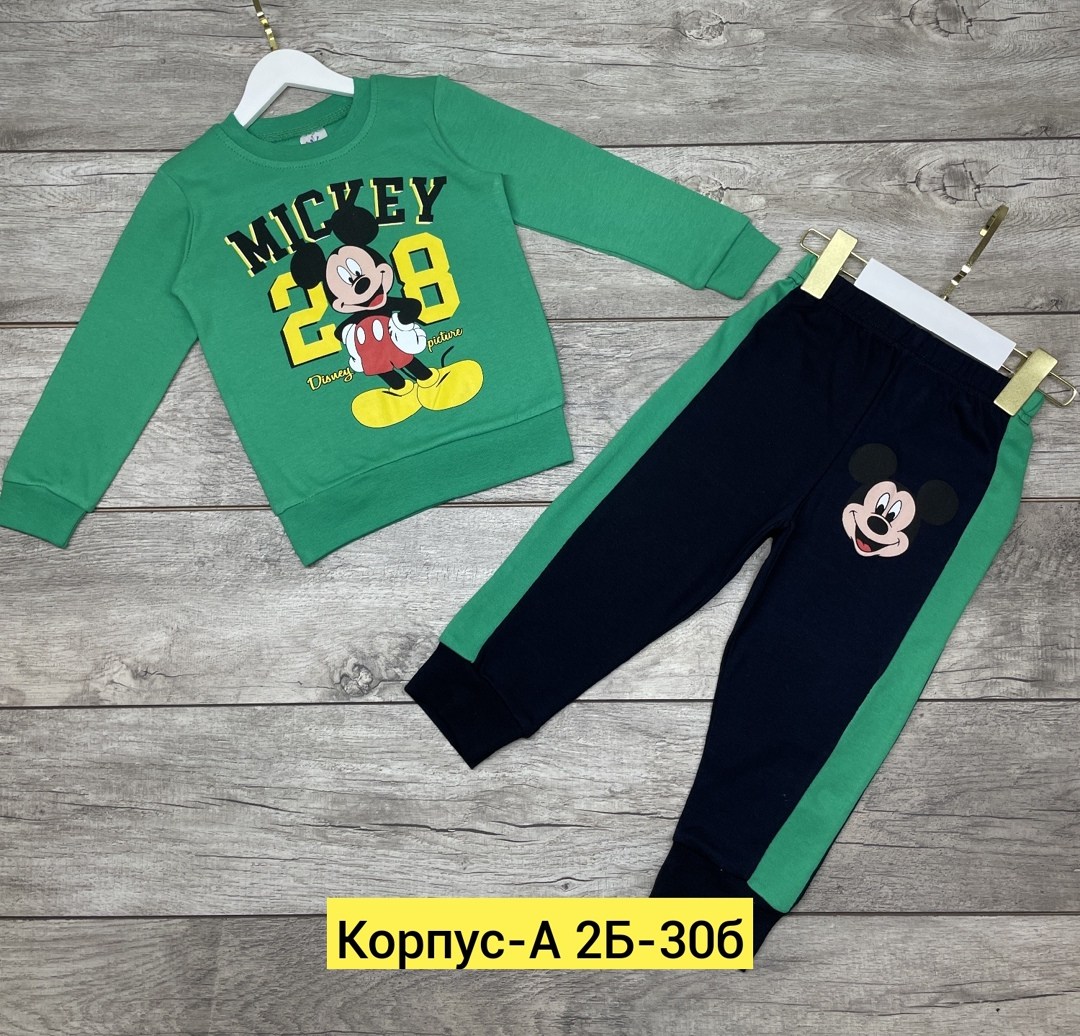 костюмы двойки,костюм спортивный мальчикам,костюмы детский спортивные,костюм двойка детский,костюмы детские спортивные