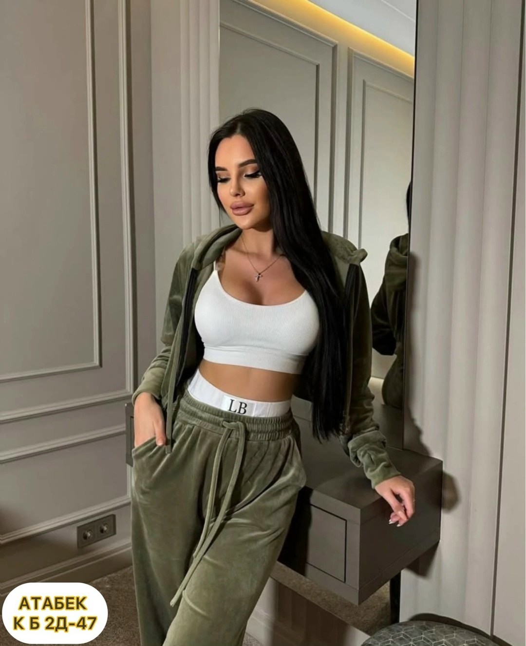 костюм велюровый спортивный,велюровые костюмы женские,женские костюмы,спортивные костюмы женские,костюм велюровый