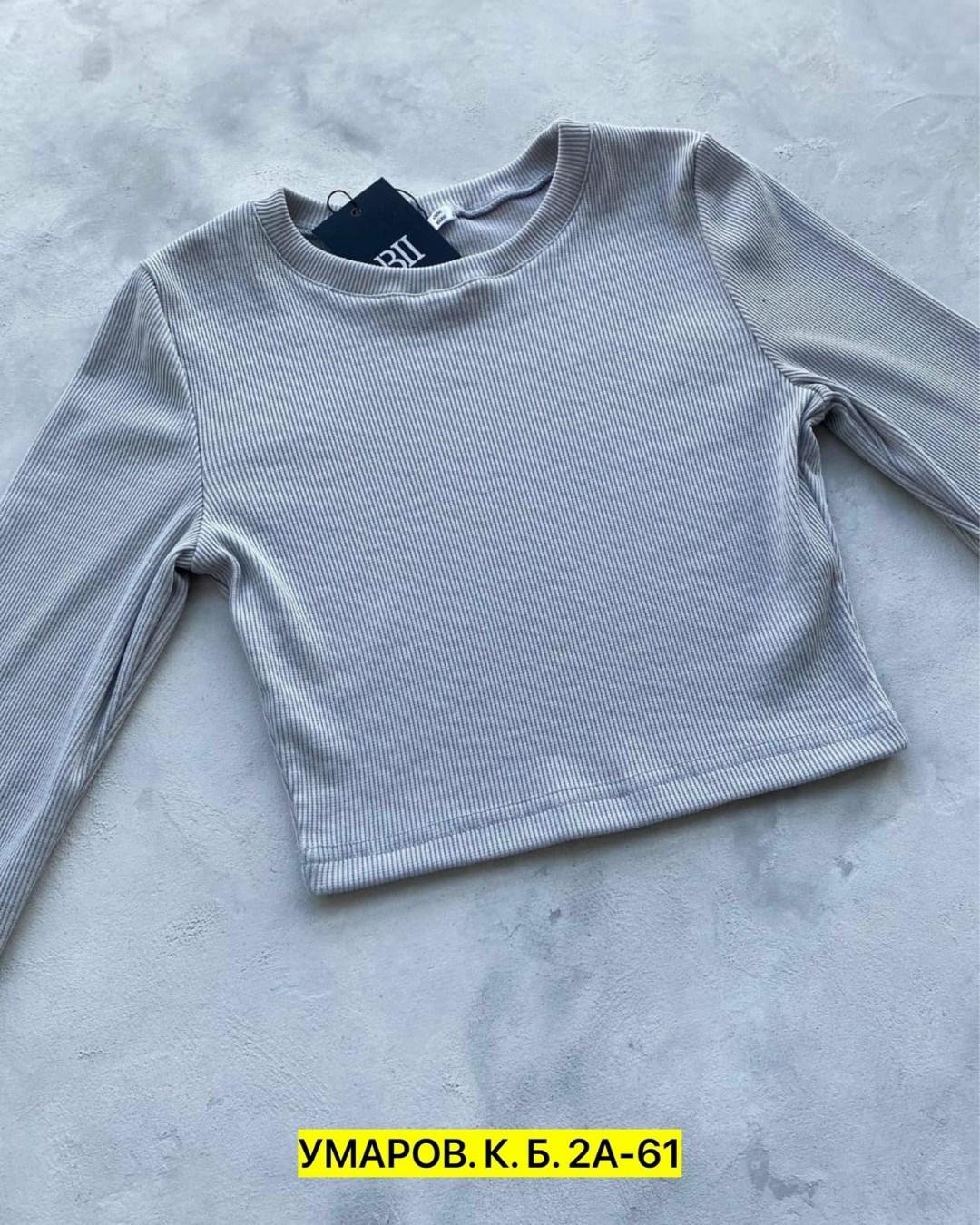 кофта женская,кофта короткая,кофта джемпер,толстовки кофта,кофта лапша