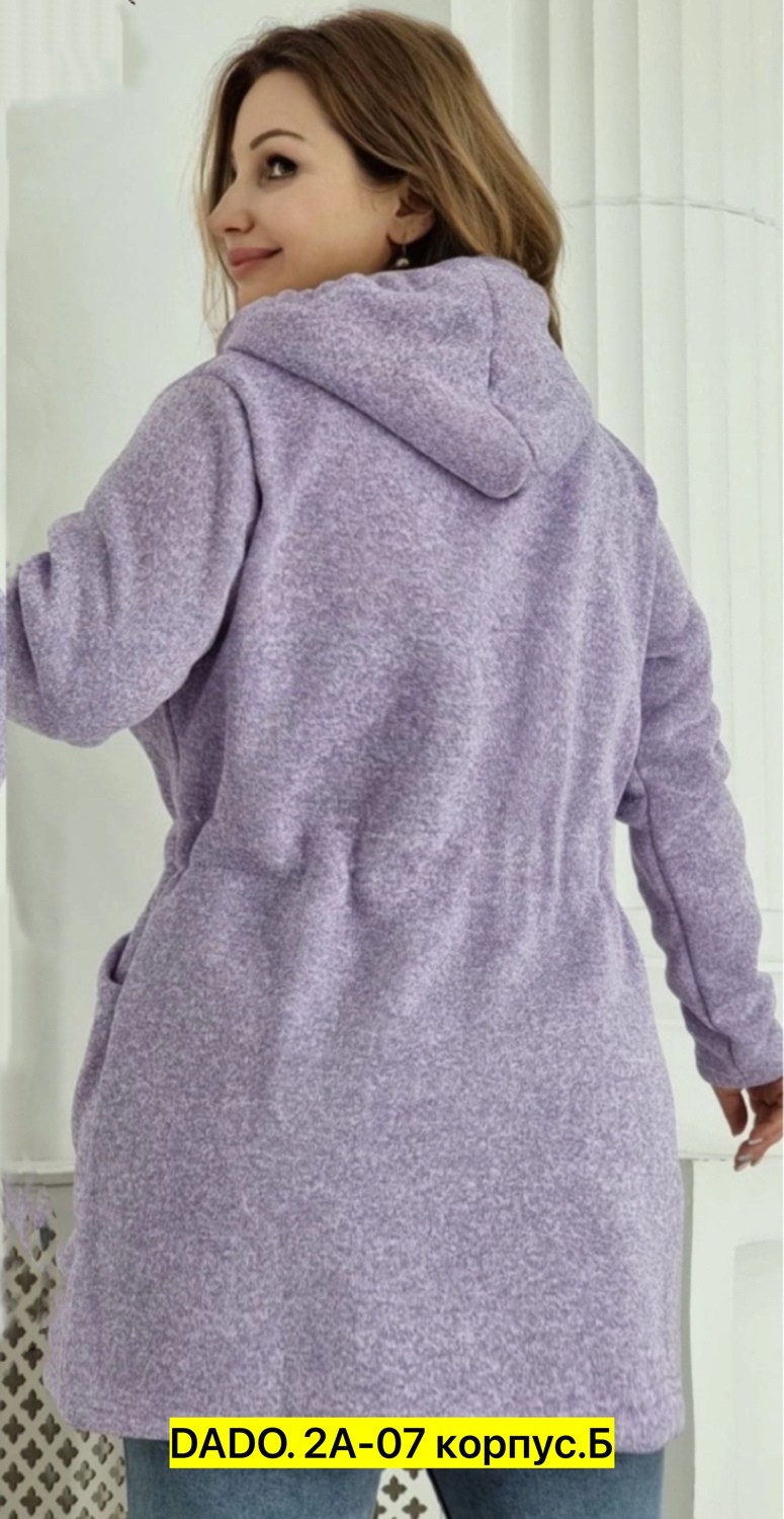 женский кардиган больших размеров,кофта кардиган,кардиган,кардиган женский,кардиган с капюшоном