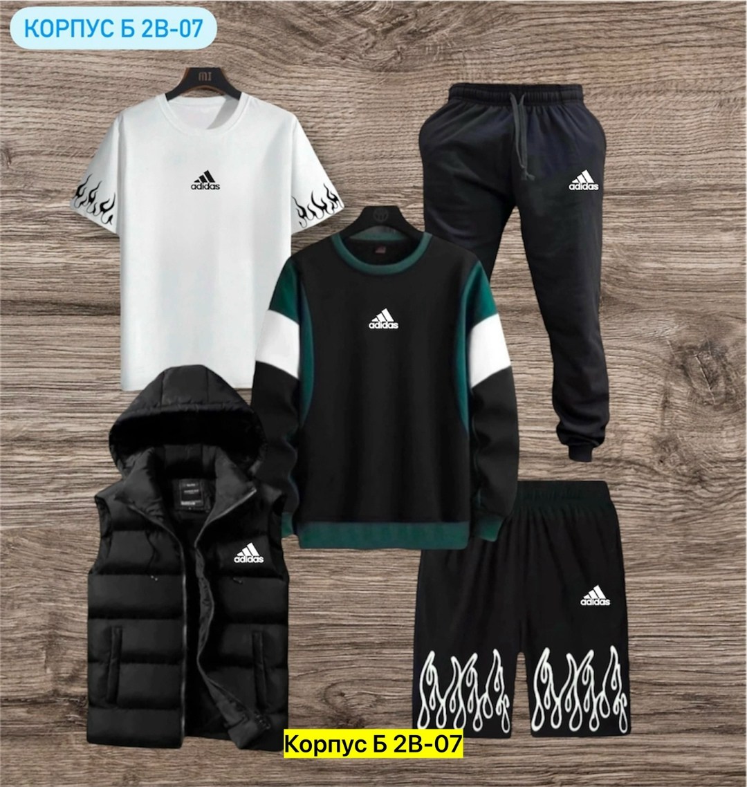 спортивные костюмы мужские,спортивные костюмы,россия костюм мужской,костюм для мужчин,костюмы мужские