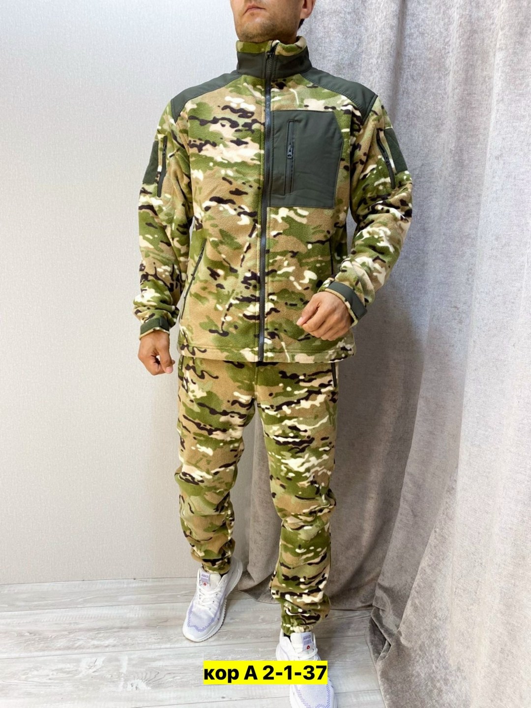 камуфляжная одежда,костюм камуфляжный,костюмы камуфляж,тактические костюмы,костюм горка