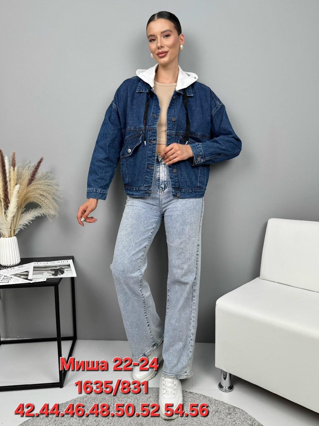 джинсовые куртки женские,джинсовая куртка,женская джинсовая куртка с капюшоном,легкая джинсовая куртка женская,джинсовая куртка стильная