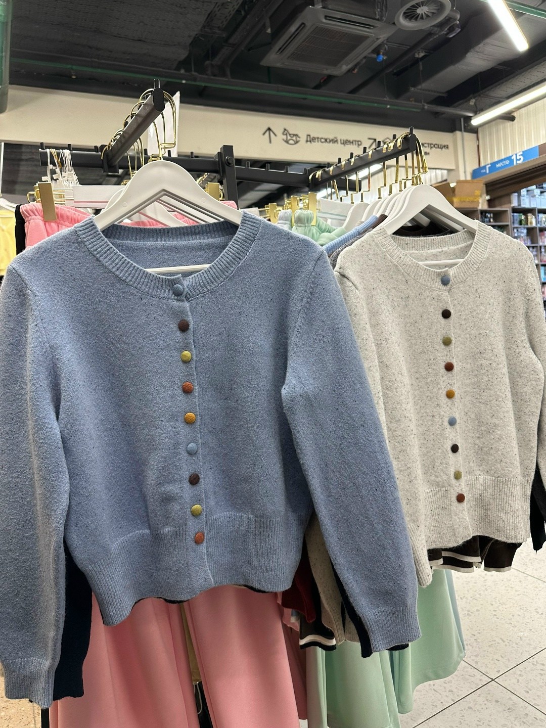 кашемировый кардиган,кардиган,кофта кардиган,кардиган трикотажный,повседневный кардиган